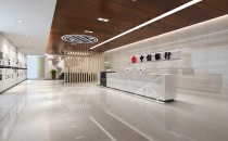 中信銀行卡中心前臺設(shè)計(jì)