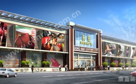 廣州東豪皮具城商場設(shè)計