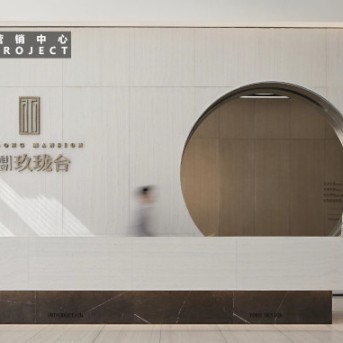 梅州融創(chuàng)奧園玖瓏臺(tái)營(yíng)銷中心