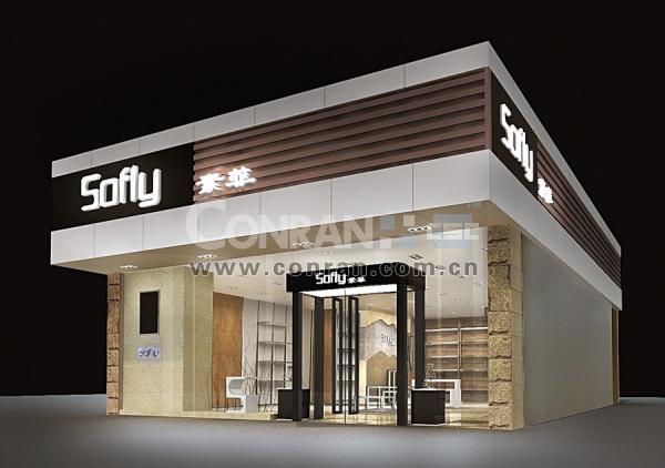 店面形象設(shè)計(jì)方案