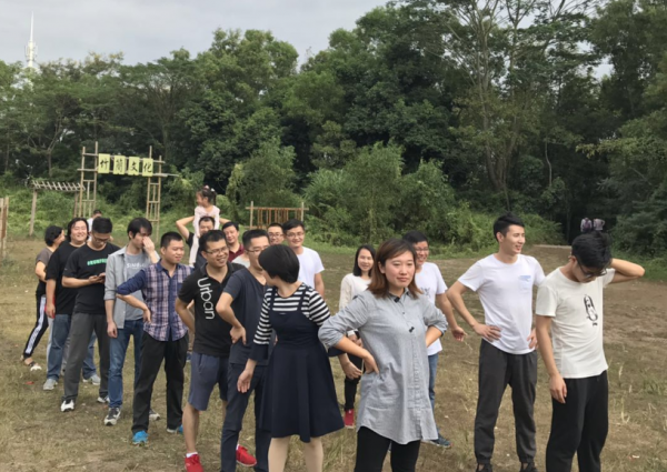 【康藍(lán)員工風(fēng)采】觀瀾九龍山生態(tài)園——戶外拓展活動(dòng)