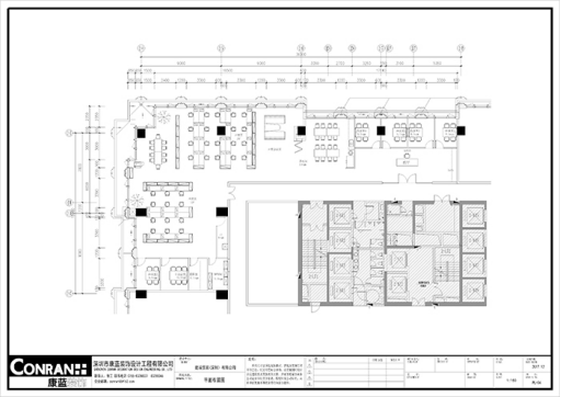 祝賀本司簽約建活貿易辦公室設計裝修工程
