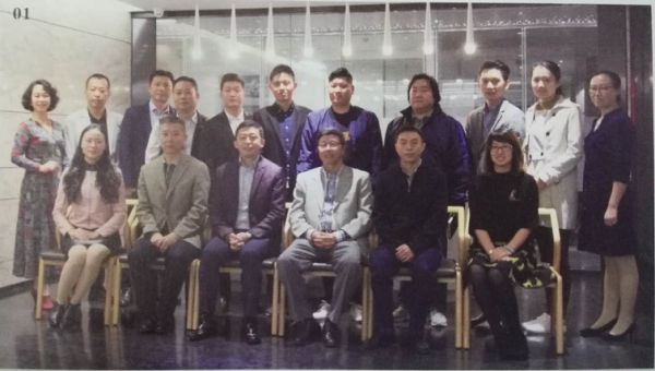 康藍(lán)裝飾參加深圳市裝飾企業(yè)家交流座談會