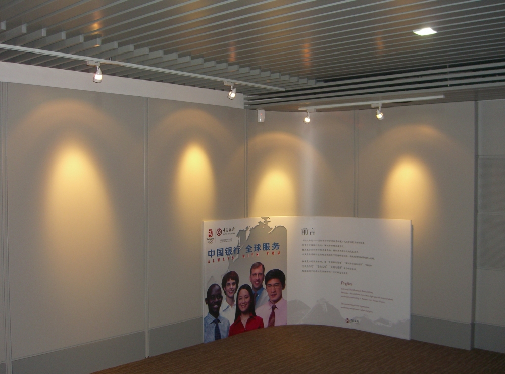 中國(guó)銀行深圳分行展覽廳