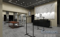綾致時裝深圳專賣店設(shè)計