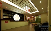 點(diǎn)彩茶樓前臺裝修