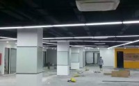 祝賀我司簽約創(chuàng)維半導體辦公樓裝修設計工程