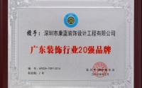 世界500強的選擇，讓優(yōu)秀的企業(yè)更優(yōu)秀