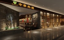 餐廳裝飾設計