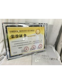 2017第十二界中國國際建筑裝飾及設(shè)計藝術(shù)博覽會會所空間金獎