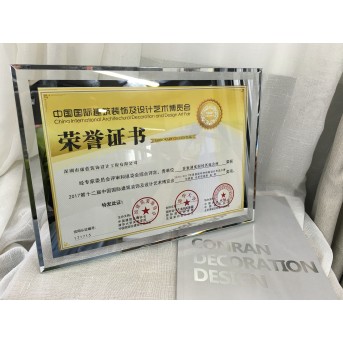 2017第十二界中國國際建筑裝飾及設計藝術博覽會會所空間金獎