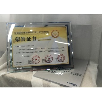 2017第十二界中國國際建筑裝飾及設計藝術博覽會辦公空間金獎