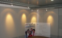中國(guó)銀行深圳分行展覽廳